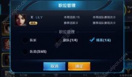 新版爆料第一期视频,揭秘全新内容与惊喜更新