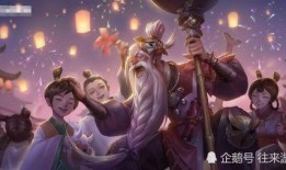 新赛季新皮肤最新爆料图片,炫酷设计引期待