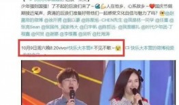 网友爆料湖南卫视视频在线观看,网友爆料精彩不容错过！